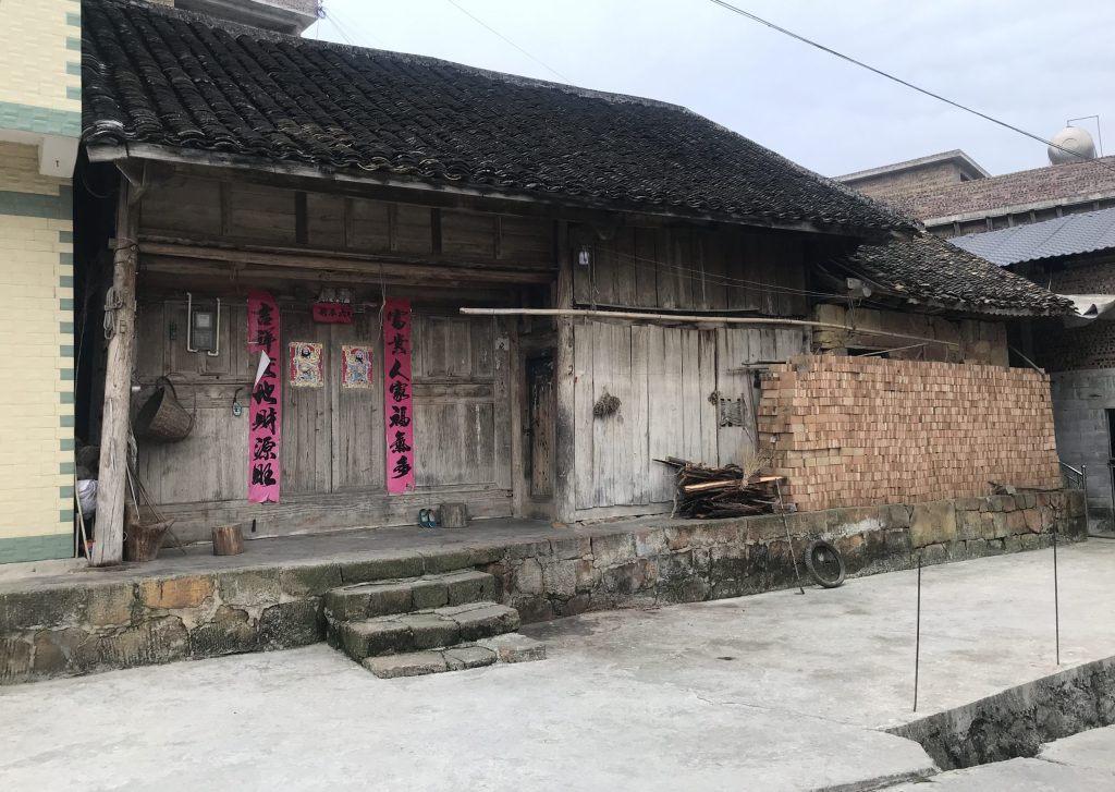 爱心捐赠助力望谟学子