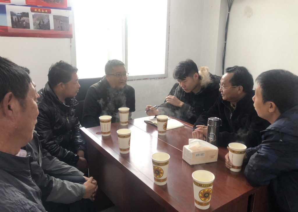 浙江大丰慈善基金会调研四川凉山金阳县公益助农项目
