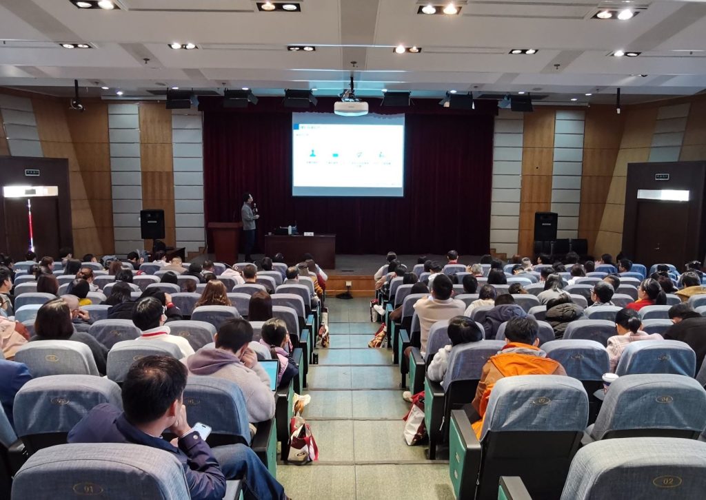2023年度浙江省慈善骨干培训班顺利结业